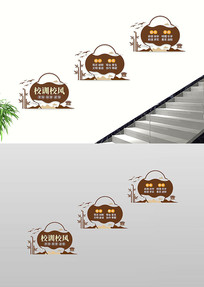 У��УѵУ԰¥�������Ļ�ǽ