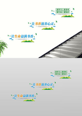 У԰�����Ļ�¥�������Ļ�ǽ