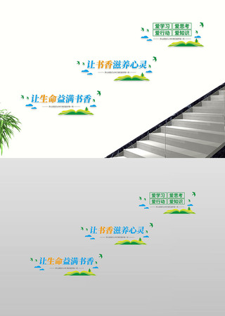 У԰�����Ļ�¥�������Ļ�ǽ