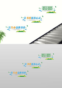 У԰�����Ļ�¥�������Ļ�ǽ