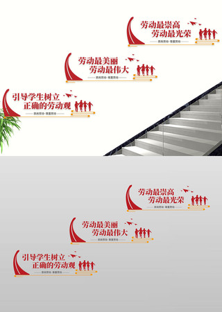 У԰ѧУ�Ͷ��Ļ�ǽ¥�������Ļ�ǽ