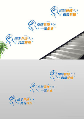 Я�ֲ�������δ����ҵ����¥�������Ļ�ǽ