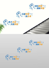 Я�ֲ�������δ����ҵ����¥�������Ļ�ǽ