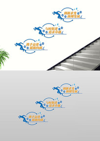 Я�ֲ�������δ����ҵ��־����¥���Ļ�ǽ