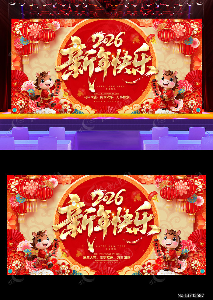 �������2026�������괺�����ᱳ��չ��