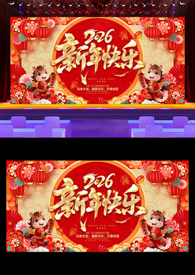 �������2026�������괺�����ᱳ��չ��