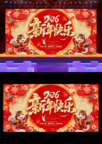 �������2026�������괺�����ᱳ��չ��