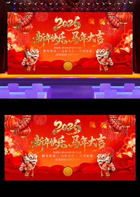 ������������2026�������괺��չ��