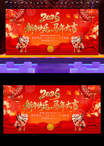 ������������2026�������괺��չ��