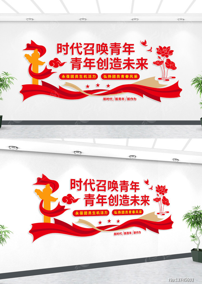 �������������Ļ�ǽ