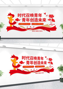 �������������Ļ�ǽ