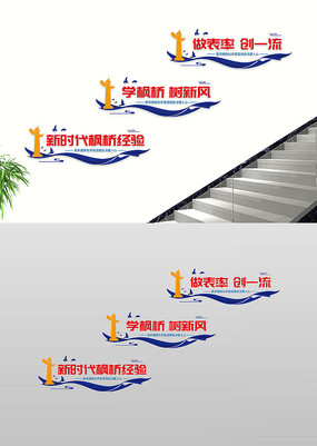 ��ʱ�����ž����ɳ����Ļ�¥�������Ļ�ǽ