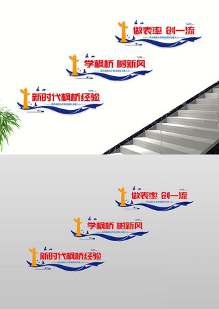 ��ʱ�����ž����ɳ����Ļ�¥�������Ļ�ǽ