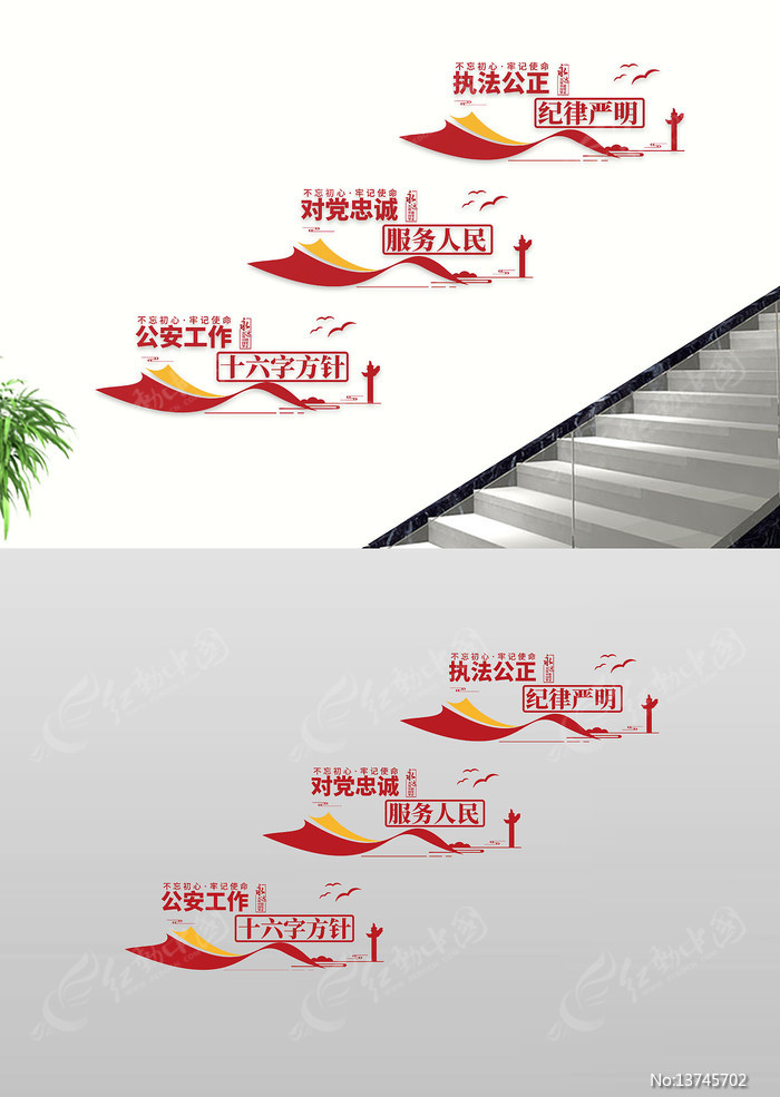 ��ʱ����������ʮ���ַ���¥�������Ļ�ǽ