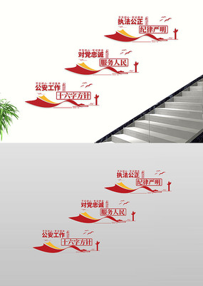 ��ʱ����������ʮ���ַ���¥�������Ļ�ǽ