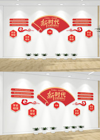 ��ʱ������ʵ�������Ļ�ǽ��������