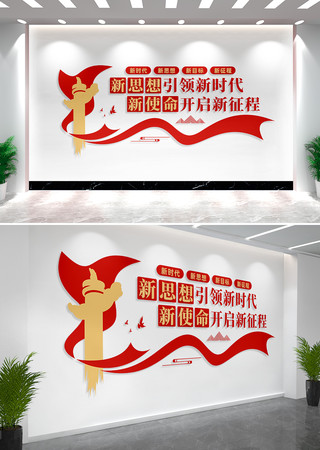 ��˼��������ʱ�����������Ļ�ǽ