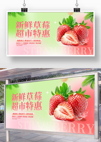 ���ʲ�ݮ����չ��