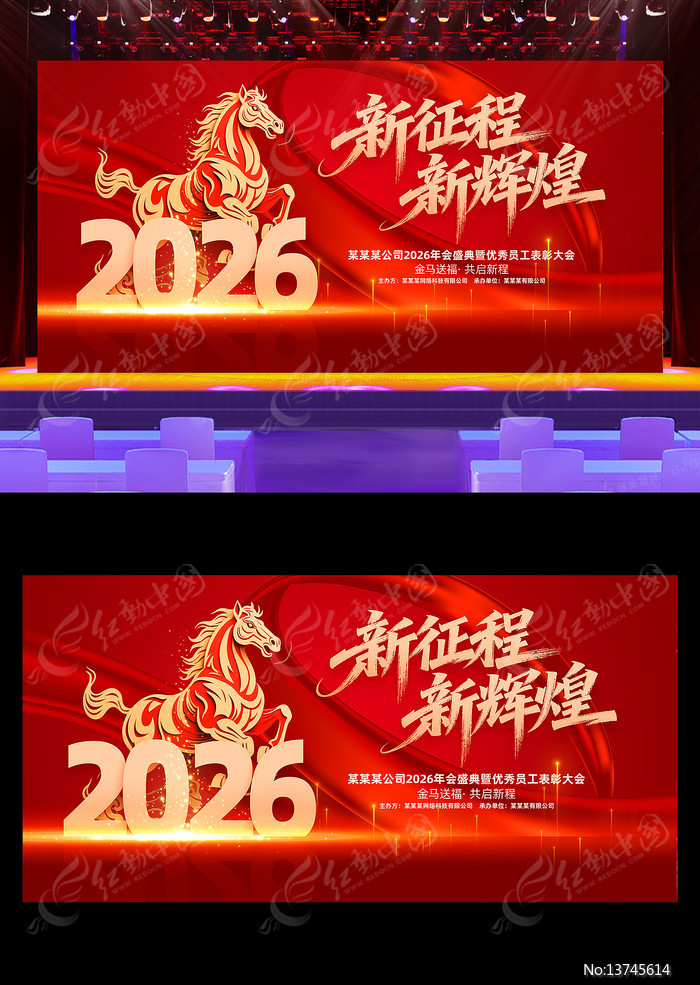 ������2026��ҵ���佱������̨����