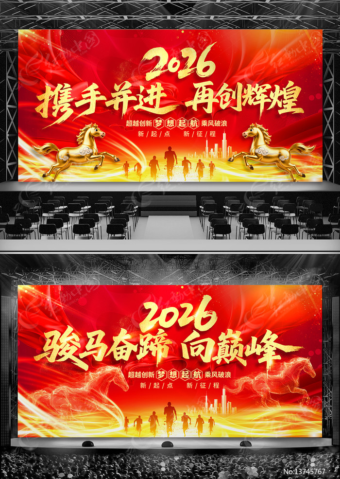 ϲ�����2026�������������̨����