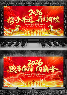 ϲ�����2026�������������̨����