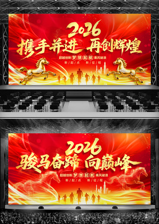 ϲ�����2026�������������̨����