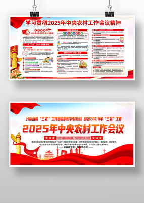 ѧϰ�᳹2025����ũ�幤�����龫��