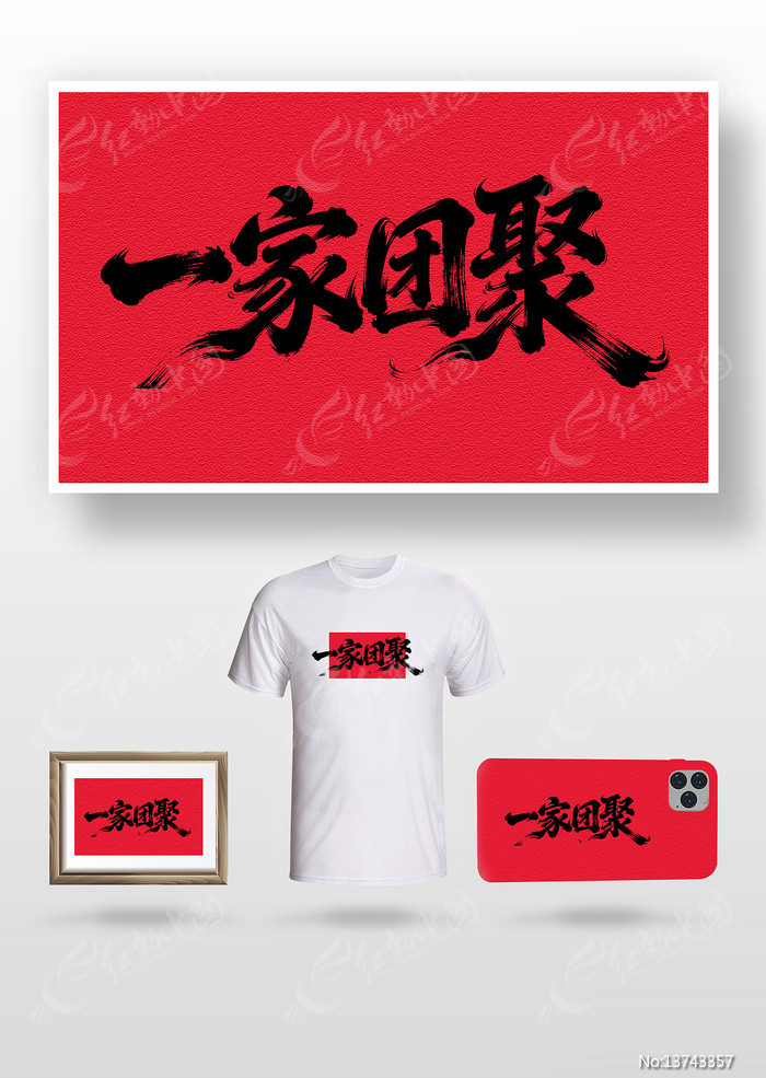 һ���ž�ë����