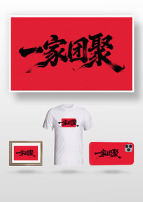 һ���ž�ë����