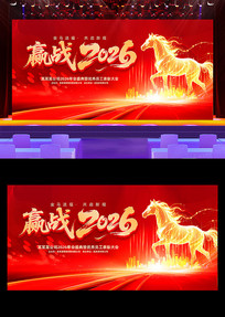 Ӯս2026������ҵ���佱���񱳾�չ��