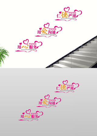 ���ķ���ذ�����¥�������Ļ�ǽ