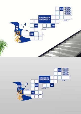 Ա�������ҵ��Ƭǽ��˾�Ŷӷ�¥���Ļ�ǽ