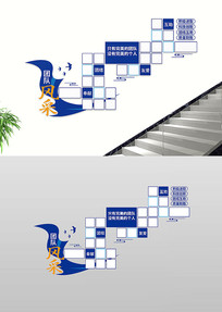 Ա�������ҵ��Ƭǽ��˾�Ŷӷ�¥���Ļ�ǽ