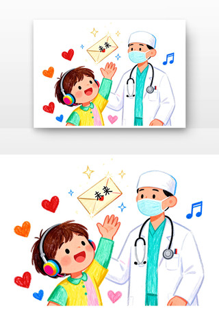 �䰮���������տ�ͨ