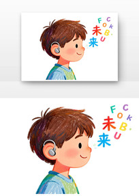 �䰮����ȫ�������տ�ͨ