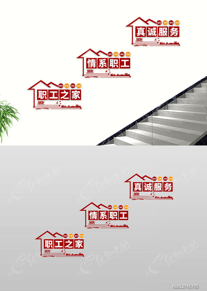 ְ��֮��¥���Ļ�ǽ¥�������Ļ�ǽ