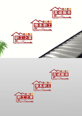 ְ��֮��¥���Ļ�ǽ¥�������Ļ�ǽ