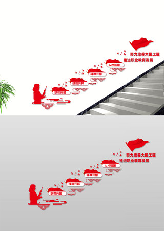 ְҵ��������¥���Ļ�ǽ