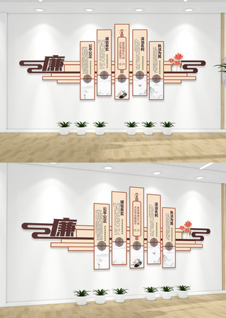 �й��������Ļ�ǽ