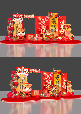 2026�������²������