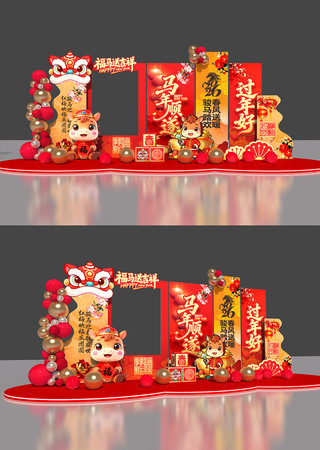 2026�������²������