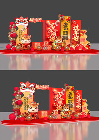 2026�������²������