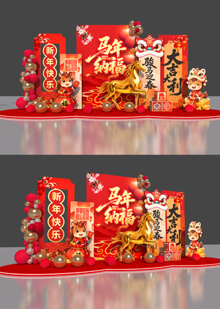 2026�����ɸ������´����²������