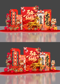 2026�����ɸ������´����²������