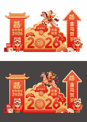 2026�������������