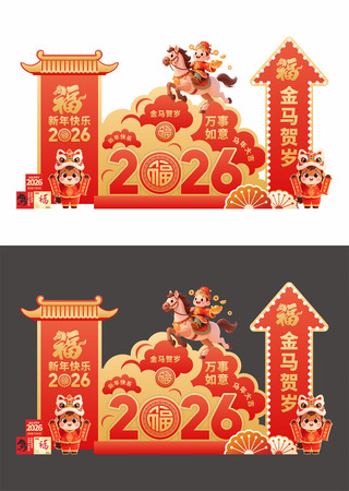 2026�������������