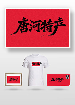 �ƺ��ز��鷨��