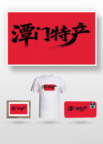 ̶���ز��鷨��