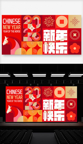 2026�߼���������̨�������Ӿ����