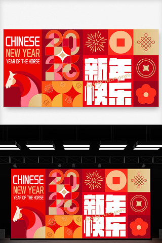 2026�߼���������̨�������Ӿ����